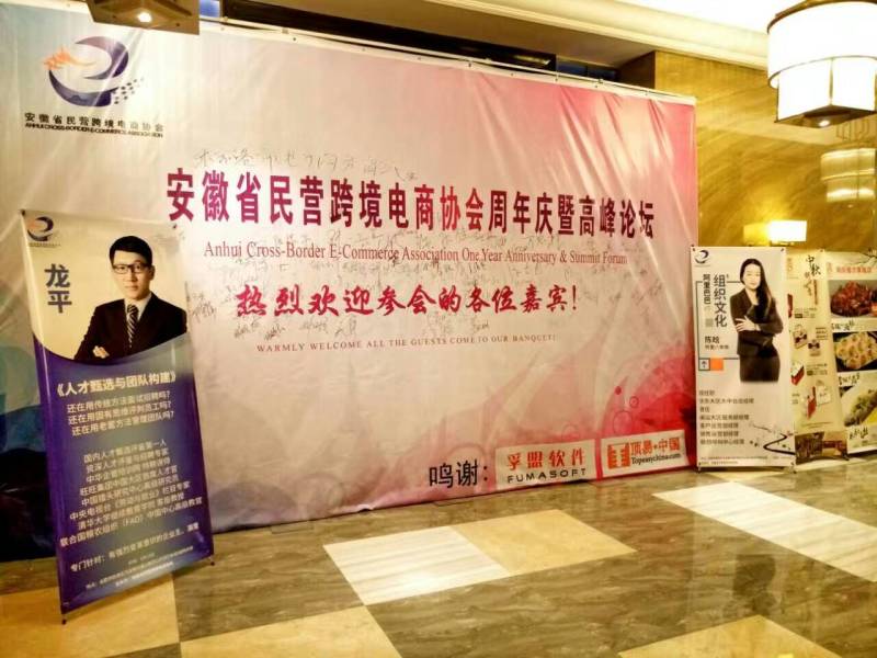 ������I�羳��̅f(xi��)��(hu��)�e�k����c